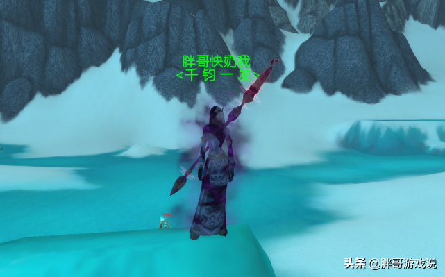 魔兽世界:集合石防坑指南,各职业专精真实表现,该组谁一目了然