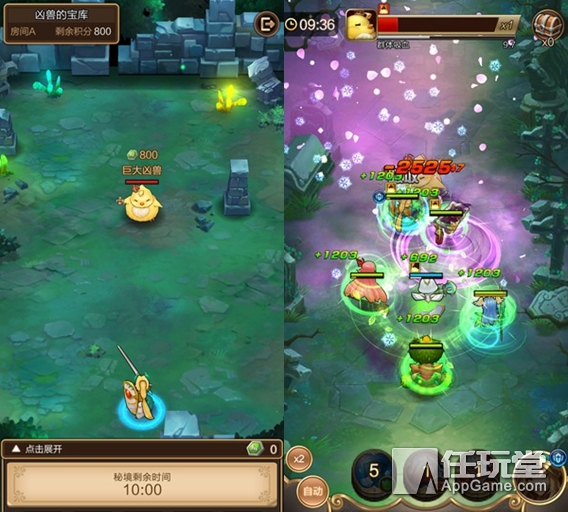 合成5个钥匙后会发生什么？凶兽的宝库秘境介绍