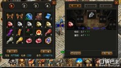 屠龙霸业安卓手机游戏（