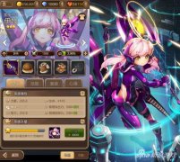 天命传说伊娃好用吗（天