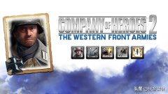 英雄连2破解版没有指挥