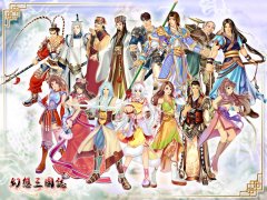 幻想三国志秘籍代码（幻