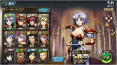 梦幻模拟战雪莉转职路线