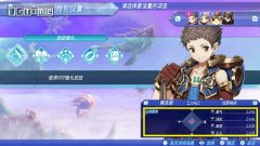 异度之刃2攻略网站（异