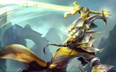 英雄联盟一刀流剑圣怎么