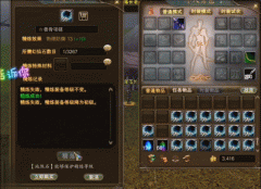 完美世界国际版官网（完