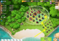 海岛奇兵最新破解内购（