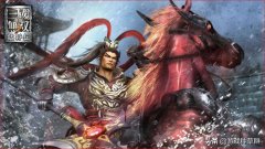 真三国无双7猛将传免费