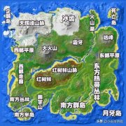 方舟生存进化单人攻略手