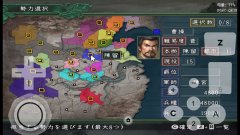 三国志11手机版下载（三