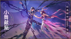 斗罗大陆武魂新手卡怎么