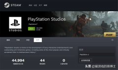 神秘海域4手机版在哪下