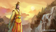 皇帝成长计划2h5近臣（皇