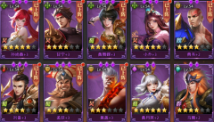 少年三国志零阵容推荐平