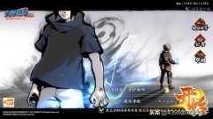 火影忍者ol下载手游（火