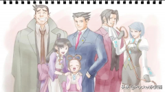 逆转裁判4攻略（逆转裁