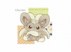 精灵宝可梦奇诺栗鼠的进