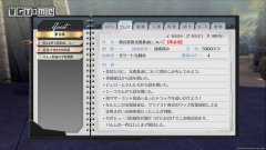 闪之轨迹4钓鱼地点（闪