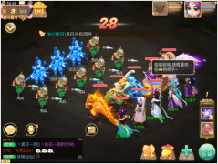 大话西游手游时间服是什