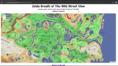 塞尔达传说荒野之息地图