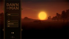 人类黎明破解版下载（人