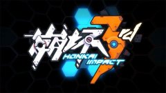 崩坏3账号忘了怎么办（