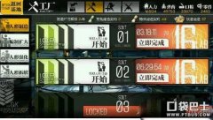 少女前线建造时间（少女