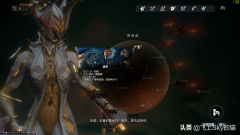 星际战甲女枪在哪刷（星