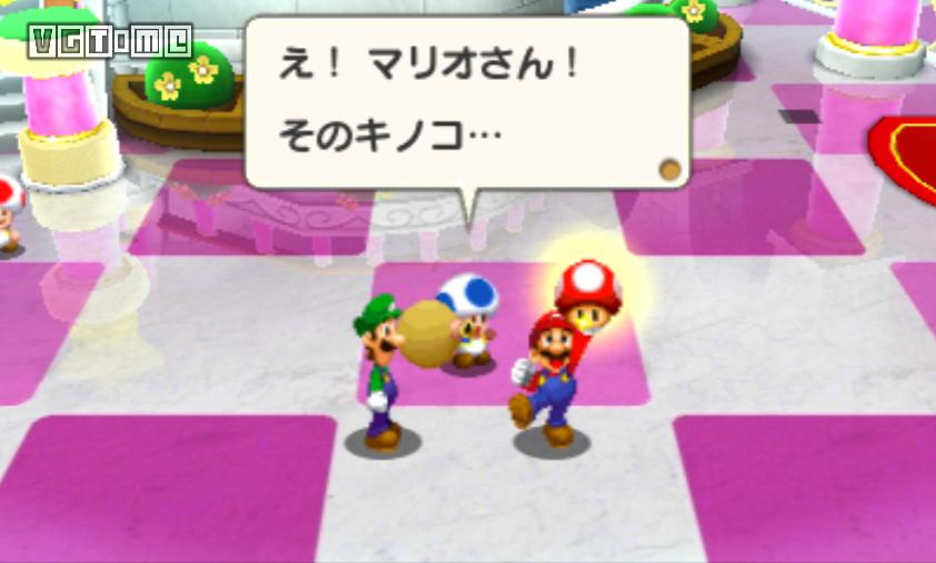 《马里奥与路易RPG：纸片》完全攻略