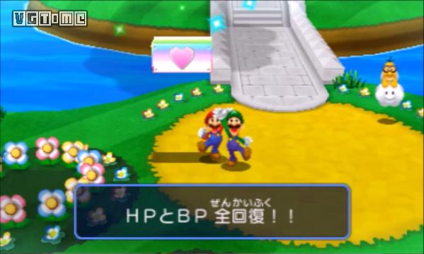 《马里奥与路易RPG：纸片》完全攻略