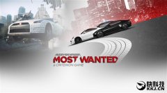 极品飞车17最高通缉破解