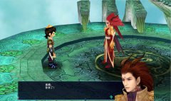 仙剑三全攻略（仙剑奇侠