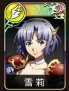 梦幻模拟战光辉阵营搭配