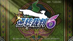 逆转裁判下载中文版（逆