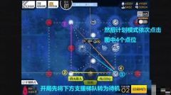 少女前线mk12打捞（少女