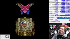 勇者斗恶龙9攻略（勇者