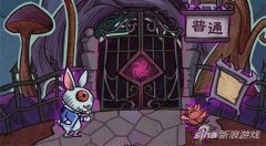 贪婪洞窟梦境模式攻略（