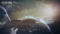 生化危机7剧情解析（生