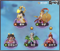 葫芦娃无限礼包兑换码（