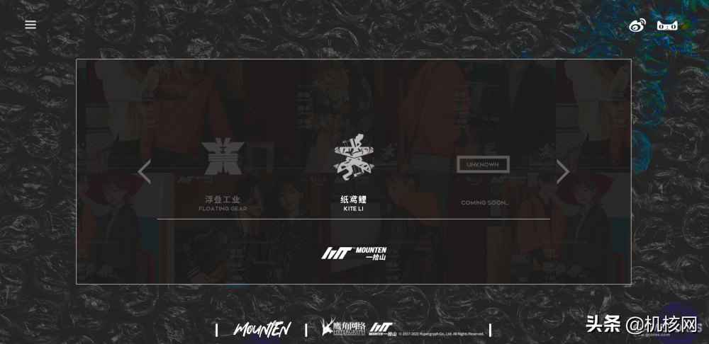 以一个玩家的视角，浅谈我心目中《明日方舟》的出色之处
