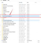 欧洲卡车模拟2修改器怎