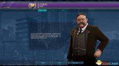 文明6伟人怎么用（文明