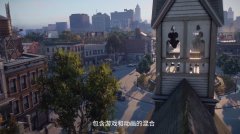 四海兄弟失落的天堂下载