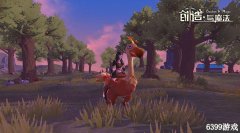 创造与魔法火附魔石哪里