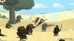 勇敢的心世界大战攻略（