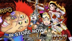 重装机兵4下载手机版（