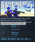 战地模拟器怎么下载（战