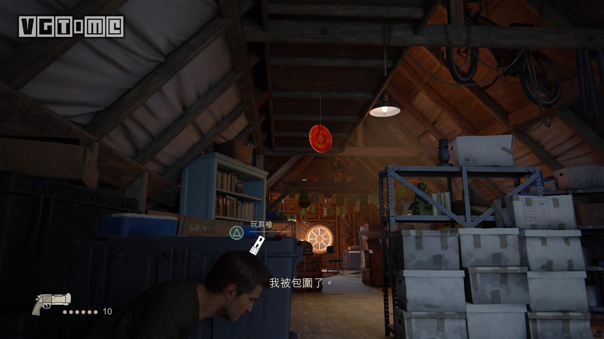 《神秘海域4：盗贼末路》完全流程攻略