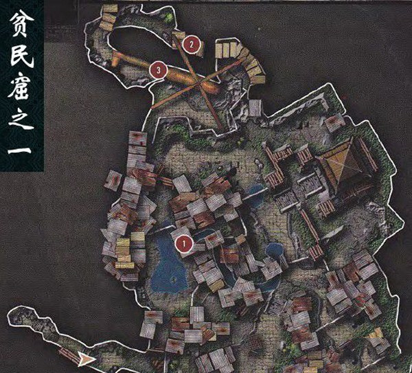 古墓丽影9剧情＋遗物＋秘宝＋挑战＋藏宝图全收集全攻略（上）