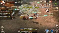 洛奇英雄传礼包码怎么用